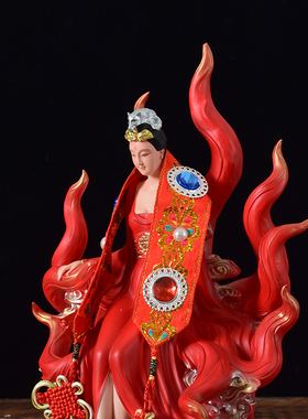 四大家族黑老太太专用佛像神像霞披摆件佛衣披肩神像凤冠霞披神像