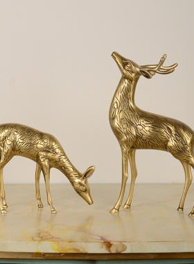 欧式黄铜招财麋鹿寓意鹿鹿高升装饰品摆件客厅玄关书房电视柜送礼