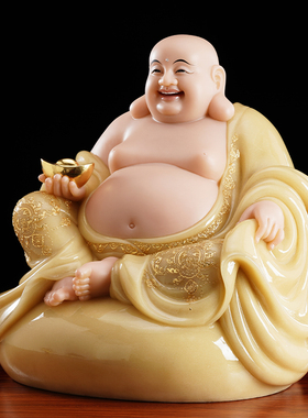 弥勒佛菩萨大肚笑佛像汉白玉石雕笑佛黄玉镶金家用客厅招财摆件