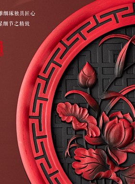 金乌炭雕 连年有余 新中式家居客厅玄关电视柜摆件活性炭装饰礼品