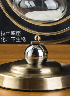 地球仪时间沙漏计时器摆件创意个性生日礼物客厅办公桌家居装饰品