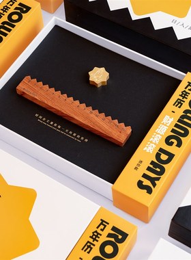 煦时MINI翻滚日历 木质台历 实木万年历 桌面摆件 创意礼物定制