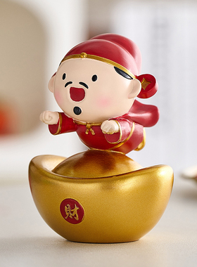 创意财神爷小摆件办公室工位桌面装饰品可爱家用客厅招财店铺开业