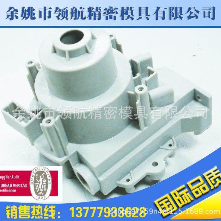 制造各种塑胶模具塑胶产品模具ABS注塑PP注塑成型模具生产厂家,淘宝优惠券,粉丝福利购,淘宝优惠卷