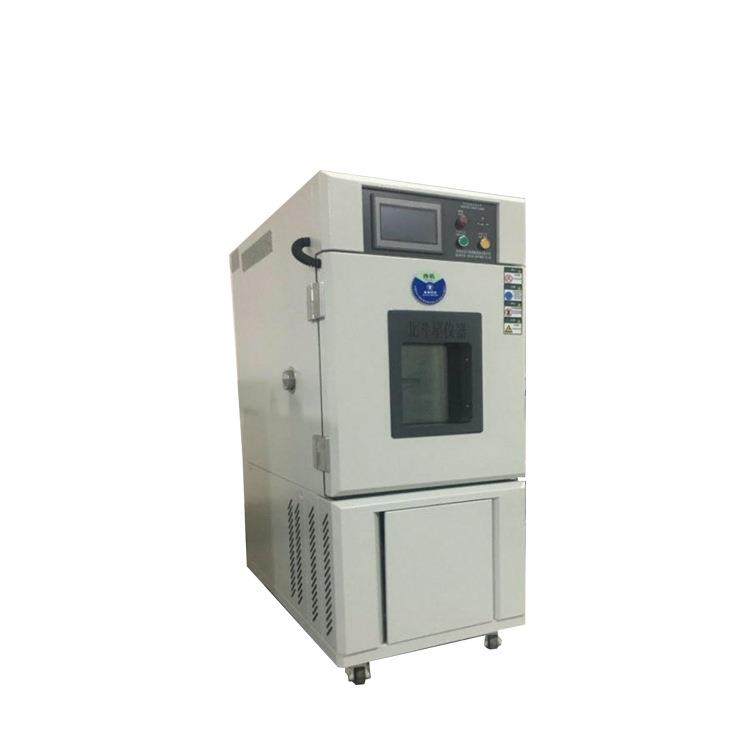 口罩湿热试验箱高低温循环一体机耳带拉力试验机器,淘宝优惠券,粉丝福利购,淘宝优惠卷