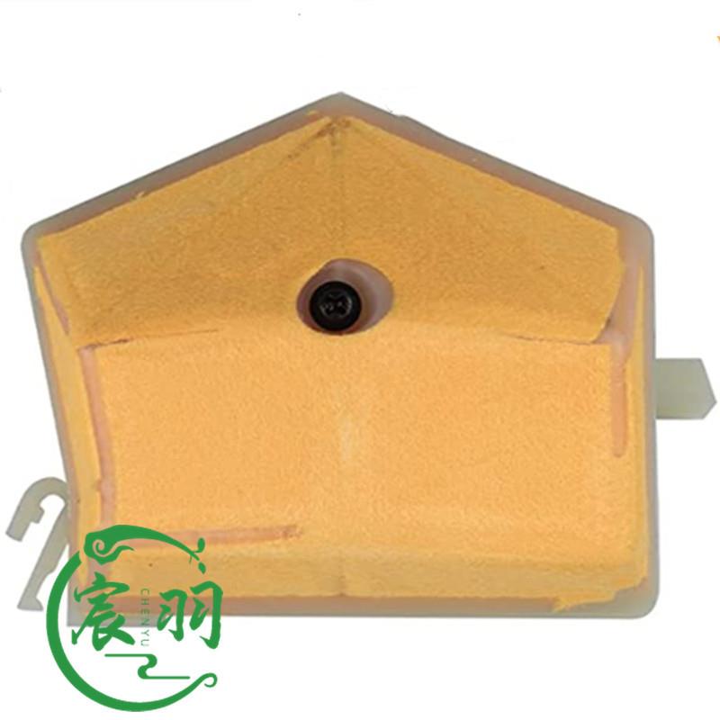 MS362MS311MS391MS362C空滤器燃油滤滤清器滤棉11401404401 - 图0