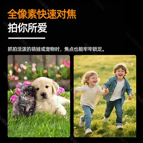 W&O口袋手持相机4K超高清录像机户外骑行运动防抖vlog随身记录仪 - 图1