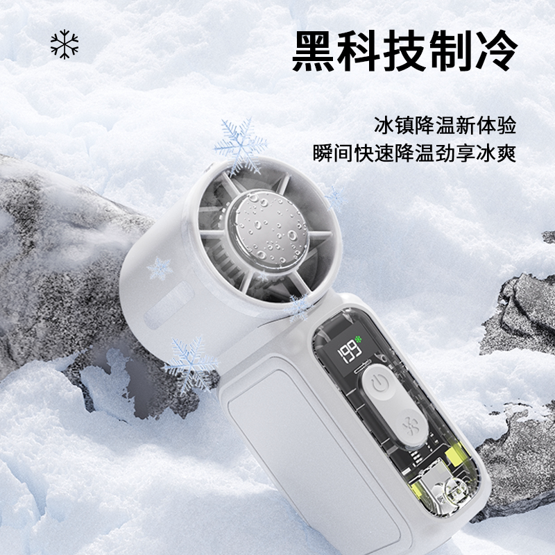 ����С�յ� �ֳַ��� �ŵ�� 3600mAh 199���������� ��Я�۵����������� 34.1Ԫ