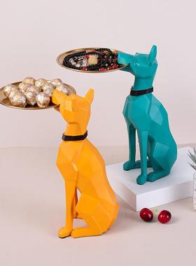 北欧招财几何狗收纳托盘摆件客厅玄关茶几办公桌乔迁新居装饰品
