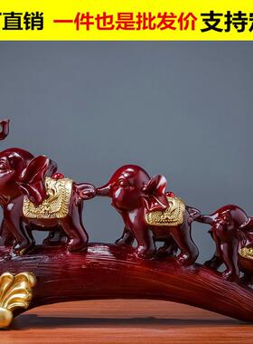 福象摆件创意一家人大象现代简约象摆件客厅玄关酒柜桌面橱窗饰品