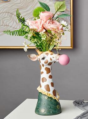 现货北欧创意动物花瓶清新艺术个性家居摆件干花花插花瓶