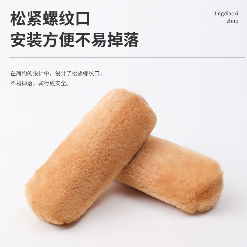 新款车把套冬季把手套防寒护手防滑毛绒保暖通用 - 图2