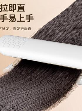 卷博士无线夹板usb充电卷直两用宿舍可用刘海内扣直板夹卷发棒女