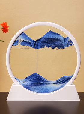 创意流沙画摆件客厅办t公室桌面解压简约酒柜装饰品生日礼物