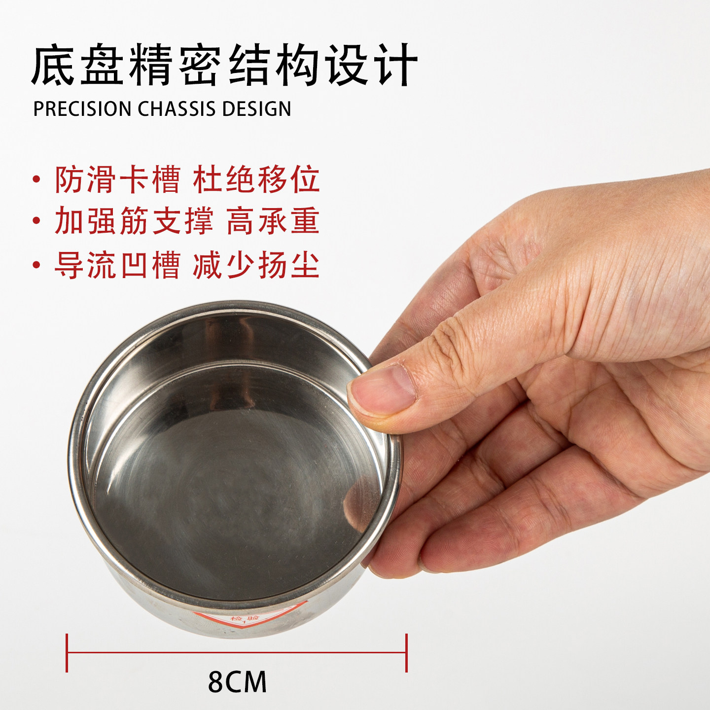 【5/6/8CM全304不锈钢】实验标准检验筛化学粉末中药粉过滤小筛子,淘宝优惠券,粉丝福利购,淘宝优惠卷