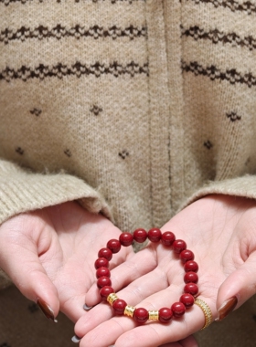 【交个朋友】2026年黄金朱砂小蛮腰转运手链手串生日礼物送女友