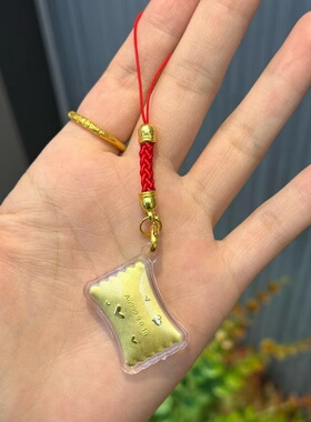 欢喜岛新款黄金喜糖结婚定制礼品