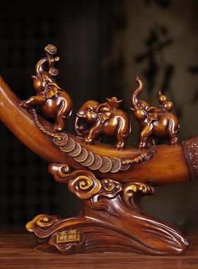 招财吉象摆件中式客厅博古架电视柜装饰朋友店铺开业乔迁新居送礼