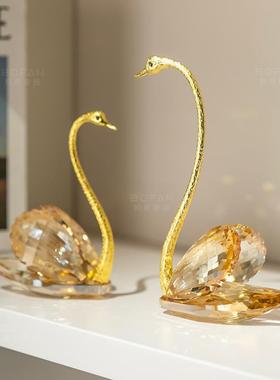 柏梵轻奢水晶天鹅摆件高档客厅电视柜家居装饰品乔迁结婚礼品装饰