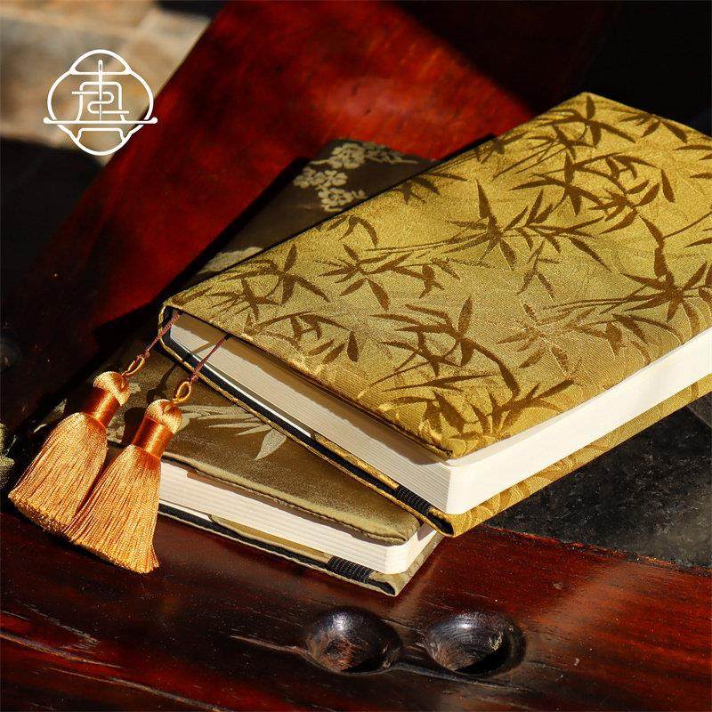 真我 不可居无竹 国风醋酸手工布书衣手账A5A6手帐本记事本日记本,淘宝优惠券,粉丝福利购,淘宝优惠卷