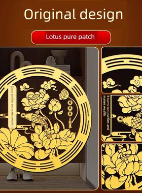 开门见鞋柜荷花鲤鱼金属贴天官赐福进入户门口对邻居室内装饰摆件