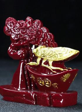 天然朱砂紫金一鸣惊人摇钱树摆件奇门四害乙戊惊门家居客厅