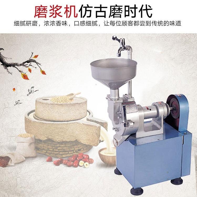 商用磨浆机磨米浆豆浆豆腐石磨肠粉打浆磨粉机120-150-200 - 图1