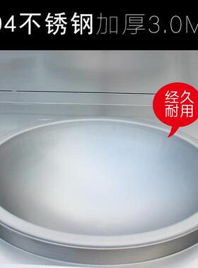 明厨亮灶中岛厨房设备商用大型 不锈钢柜式电磁油炸组合 电磁炒炉
