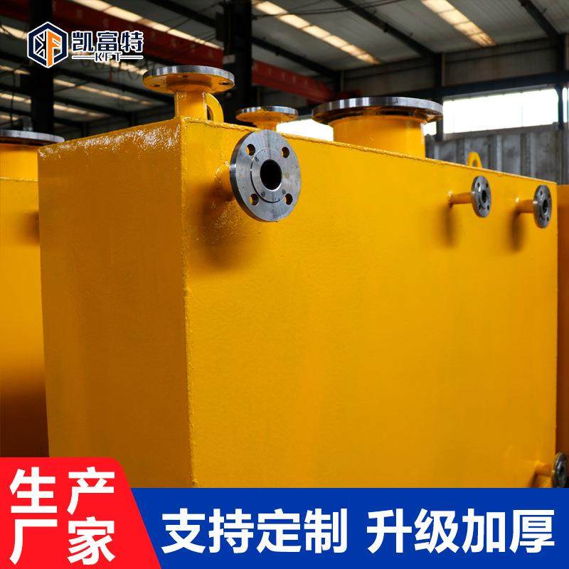 柴油发电机储油罐 柜式发电机油箱大容量日用柴油油箱支持定制,淘宝优惠券,粉丝福利购,淘宝优惠卷