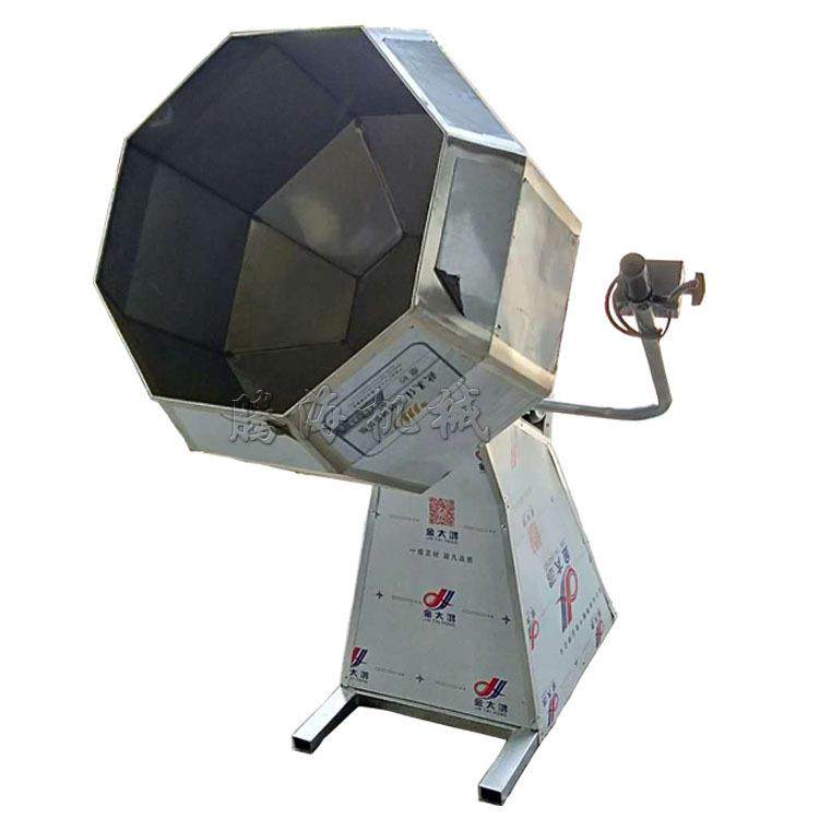 不锈钢八角拌料机 全自动食品调味机 多功能滚筒式商用八角搅拌机,淘宝优惠券,粉丝福利购,淘宝优惠卷