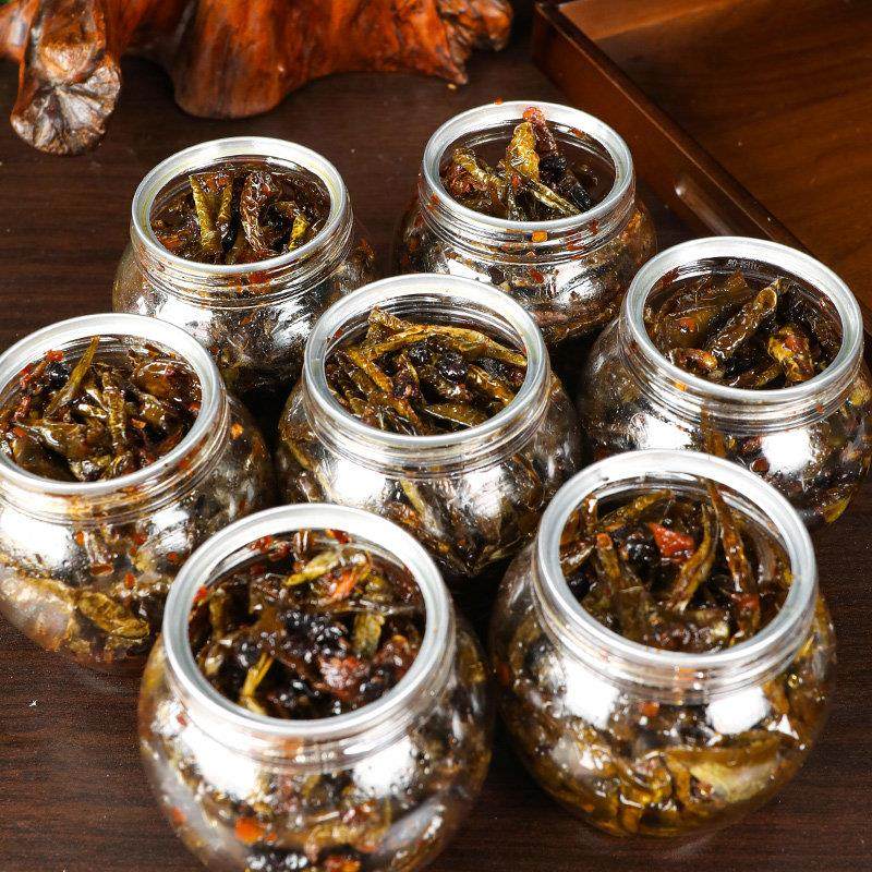 老坛晒辣椒干 干辣椒酱湖南特产拌饭下饭菜豆豉酱即食罐装腌辣椒,淘宝优惠券,粉丝福利购,淘宝优惠卷