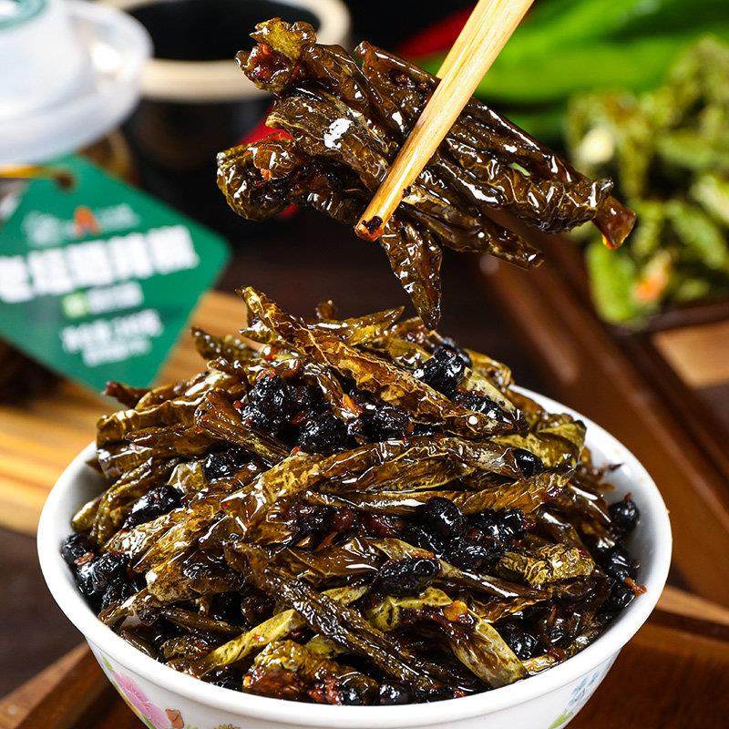 老坛晒辣椒干 干辣椒酱湖南特产拌饭下饭菜豆豉酱即食罐装腌辣椒,淘宝优惠券,粉丝福利购,淘宝优惠卷