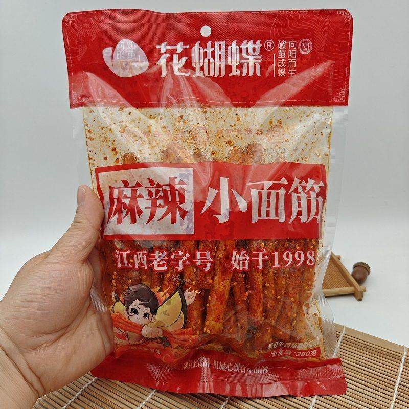 萍乡辣条花蝴蝶麻辣小面筋280g江西特产童年儿时怀旧解馋零食辣都,淘宝优惠券,粉丝福利购,淘宝优惠卷