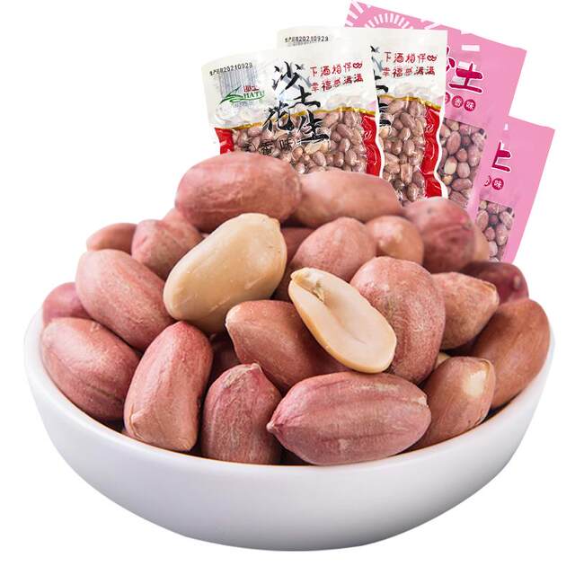 Shatu Spiced Peanut Butter Flavor 4 Packs Peanut Nuts Roasted Seeds Casual Snack Specialty