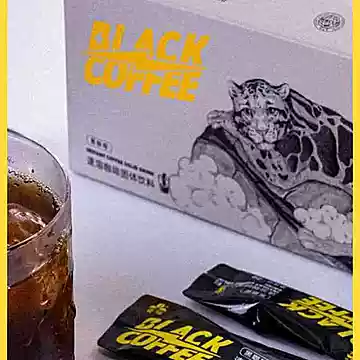 云南农垦云南咖啡厂美式黑咖啡50条[10元优惠券]-寻折猪