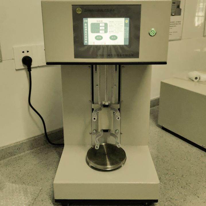 土工布测厚仪土工膜合成材料厚度测定仪测量厚度检测试验仪厂家,淘宝优惠券,粉丝福利购,淘宝优惠卷