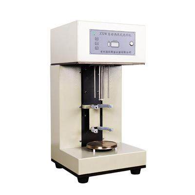 土工布测厚仪土工膜合成材料厚度测定仪测量厚度检测试验仪厂家,淘宝优惠券,粉丝福利购,淘宝优惠卷