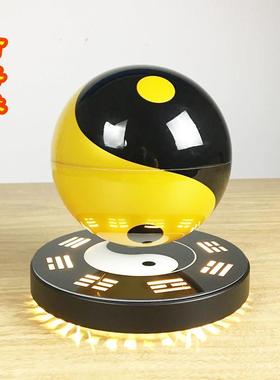 磁悬浮太极八卦球乔迁新居开业礼品客厅玄关办公室桌面创意摆件新