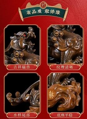 皮丘貔貅摆件一对招财聚财家居客厅博古架办公室店铺装饰开业礼品