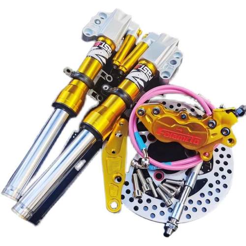 电动车前减震27/30/31芯小牛U+B N1S麦铃V12酷奇009奇迹牛避震器 - 图3