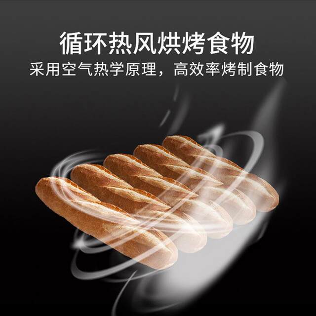 Commercial five/ten plate hot air circulation oven steam spray hot air oven bread cake biscuit pizza oven