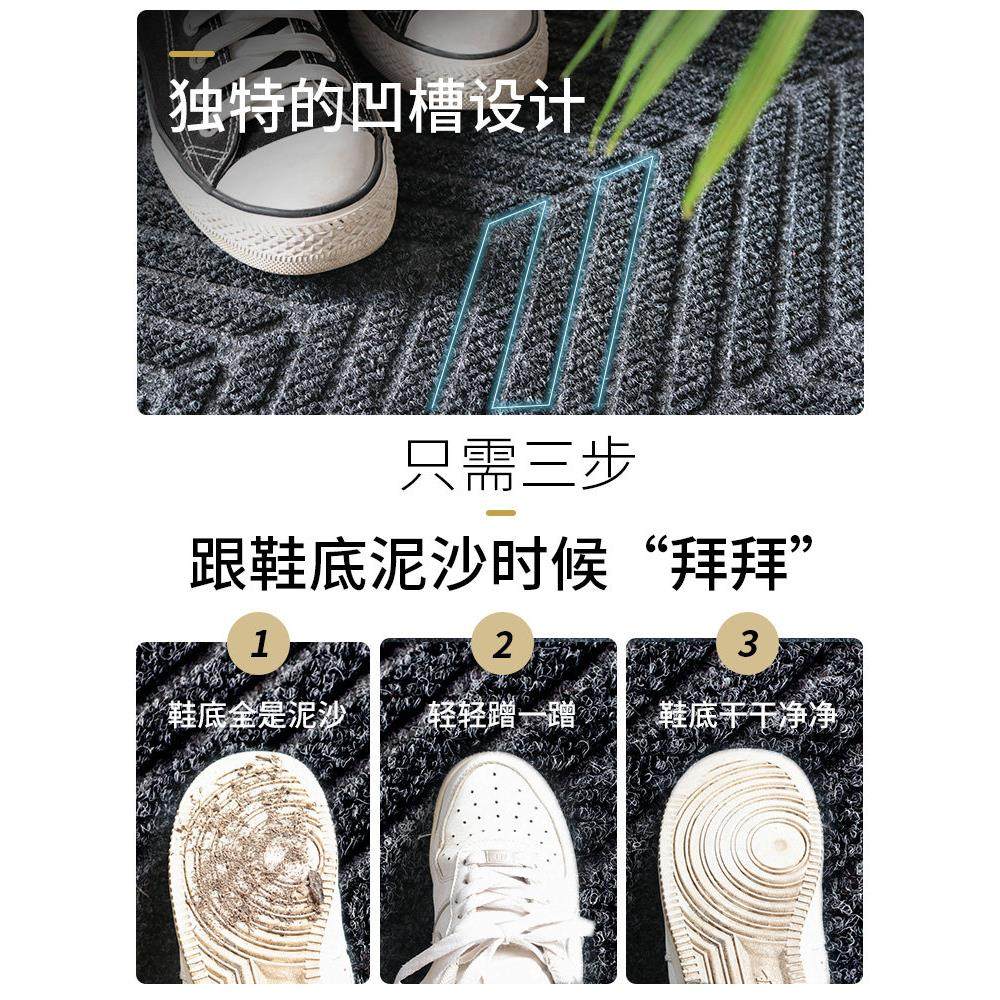 别墅入户门地垫家用耐磨进门门垫户外大门口脚垫商业酒店商场地毯,淘宝优惠券,粉丝福利购,淘宝优惠卷