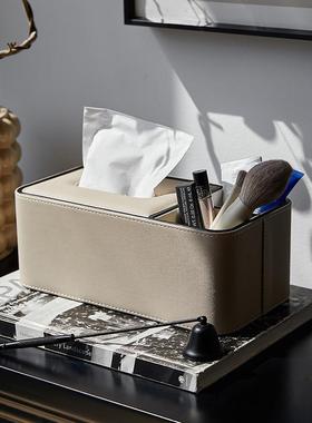 新品抽纸盒轻奢风高档客厅