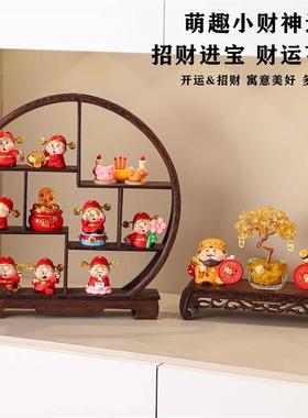 入户玄关装饰摆件黄水晶招