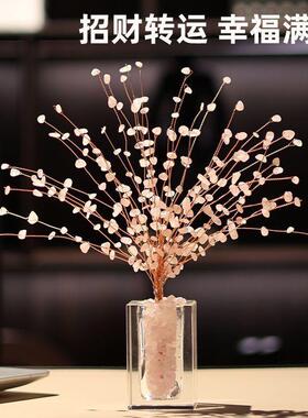 招桃花粉水晶树天鹅客厅玄