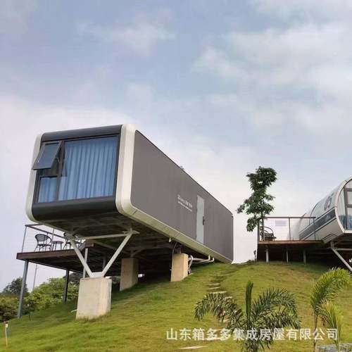 户外景区露营度假村移动民宿新能源太空舱苹果舱网红可移动房屋 - 图1