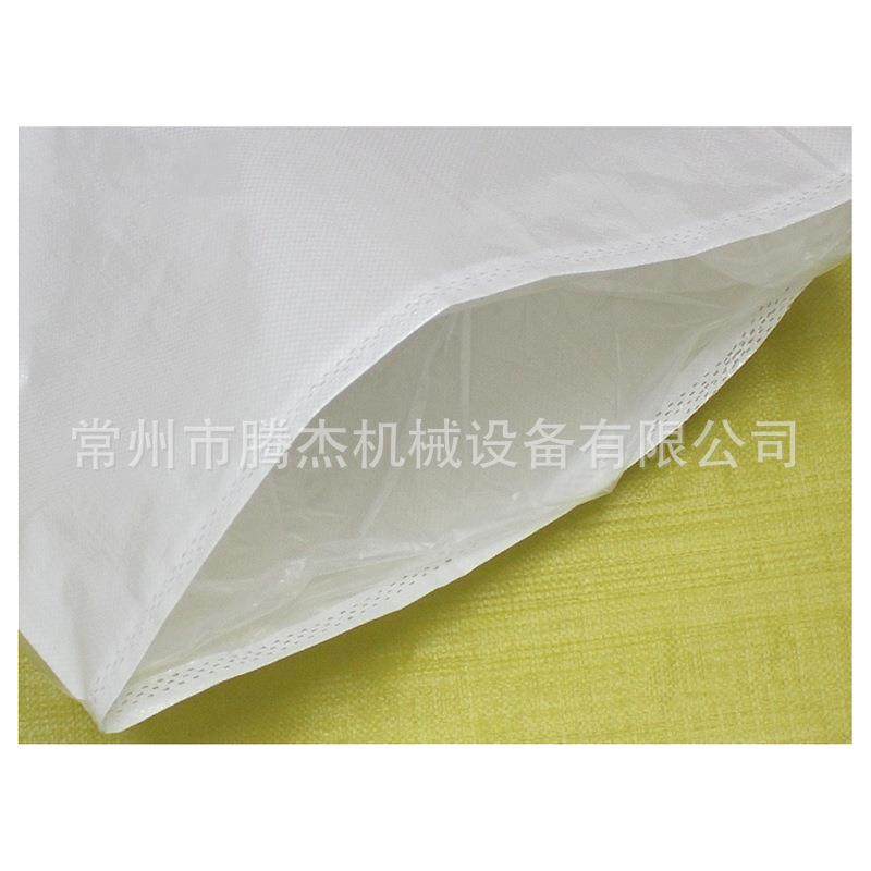 半自动编织袋缝边密封超声波封口压边机手术衣无线缝合机厂家直供,淘宝优惠券,粉丝福利购,淘宝优惠卷