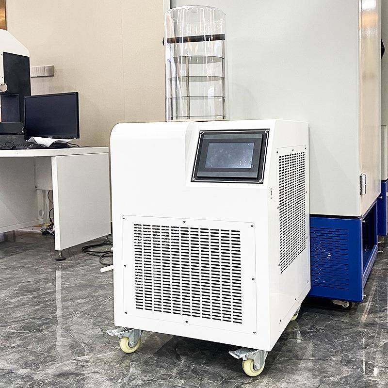 真空冻干机食品中药果蔬立式小型真空冷冻干燥机科研实验室冻干机,淘宝优惠券,粉丝福利购,淘宝优惠卷