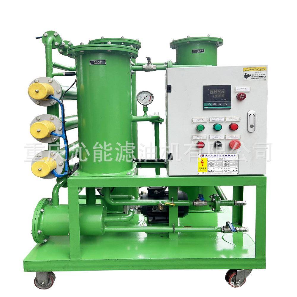 TYA-100润滑油真空滤油机液压油过滤机齿轮油过滤设备油水分离 - 图1