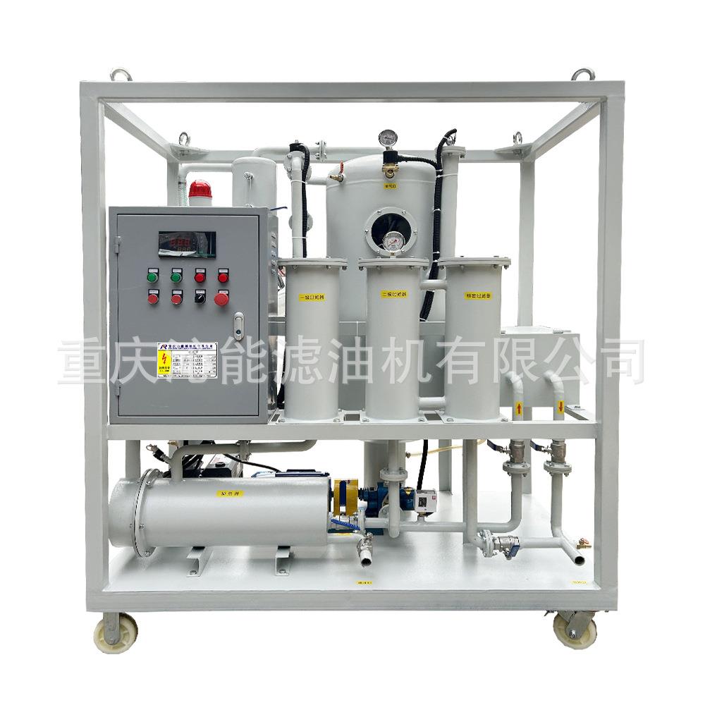 TYA-100润滑油真空滤油机液压油过滤机齿轮油过滤设备油水分离 - 图0